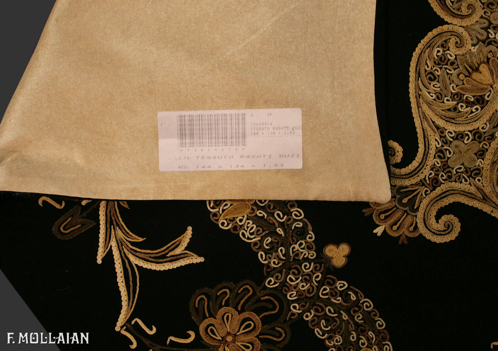 Antique Persian Rashti-Duzi Textile n°:13644414